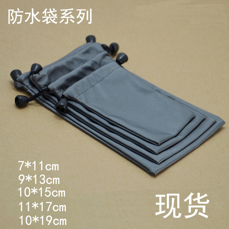 Водонепроницаемая сумка, чехол для наушников, маленький защитный чехол из нейлона, сумка для ручки, мини портативное цифровое хранилище