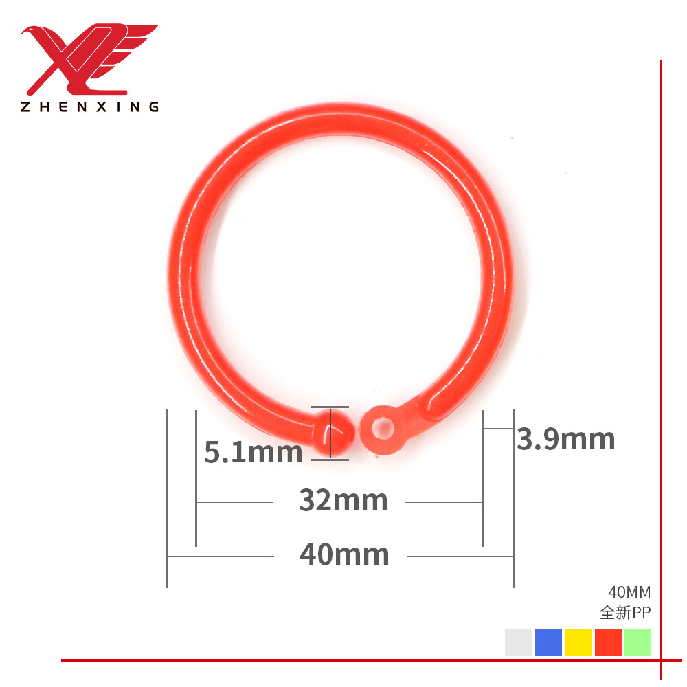 Пластиковое кольцо для книг 40мм, цветное открытое кольцо, экологичное
