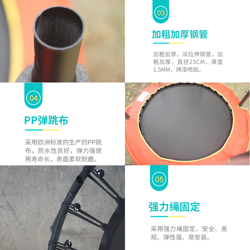 Wallimei children's trampoline children's indoor small baby trampoline with protective net family trampoline factory outlet