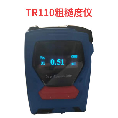 Roughness Tester Handheld Finish Tester TR200 Surface Roughness Tester