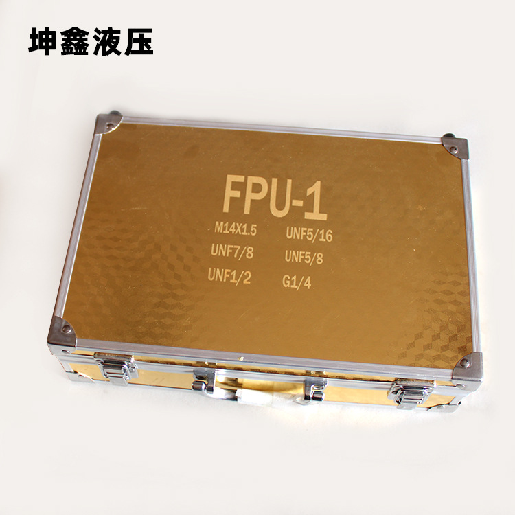 Ningbo Nitrogen Filling Tool Accumulator Nitrogen Filling Tool Accumulator Tool Inflatable Tool