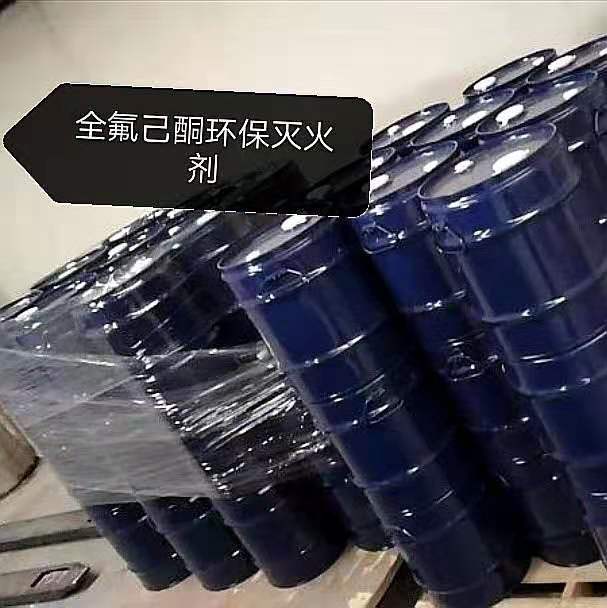 Перфлуорогексан Зеленый Экологически Чистый Огнетушащий Агент Замена Халона 1211