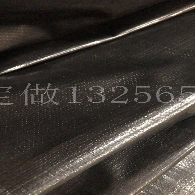 Black Tarpaulin Plastic Tarpaulin Waterproof, Sunproof and Wear-Resistant Tarpaulin Truck Tarpaulin Cargo Dustproof and Windproof Cloth