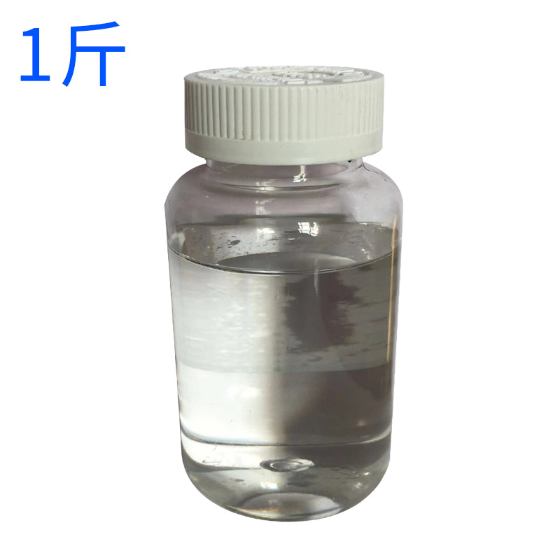Manufacturer Wholesale 201 Silicone Oil High Purity Methyl Silicone Oil Lubrication Anti-Stick Demoulding High Temperature Resistant Silicone Oil Available in Stock