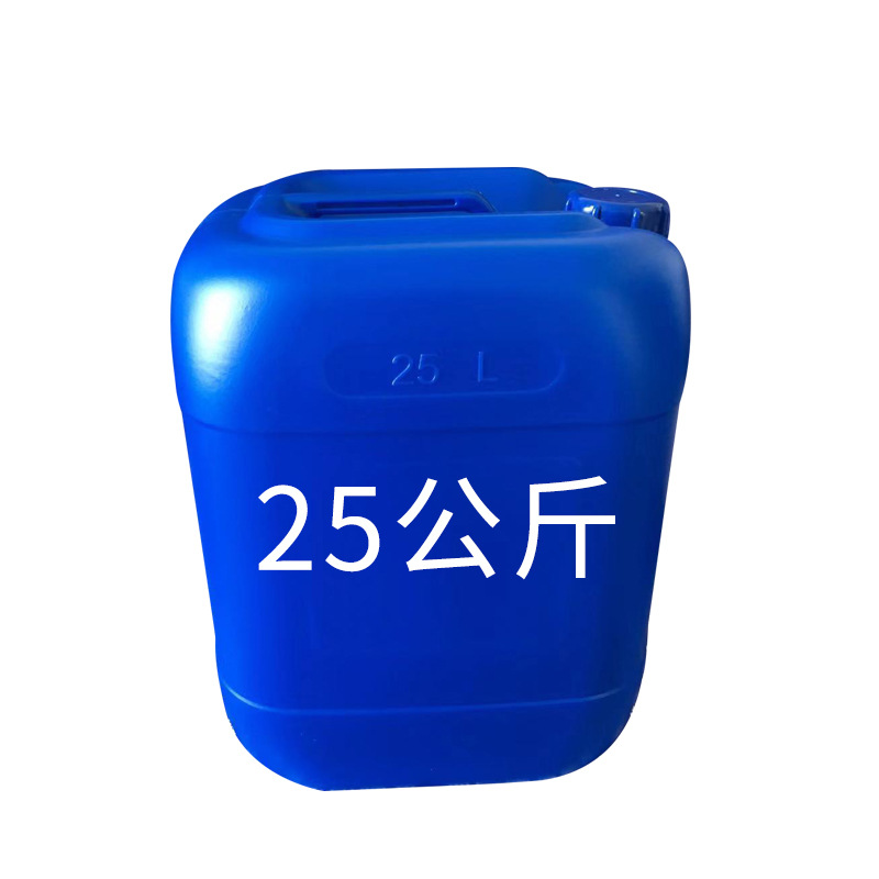 Factory supply 5066 dry smooth agent leather smooth wig smooth bright embroidery thread smooth silicone oil lotion