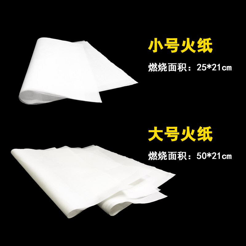 Fire Paper Magic Paper Flame Paper Gray-Free Paper Glitter Paper Magic Props Rose Paper in Stock