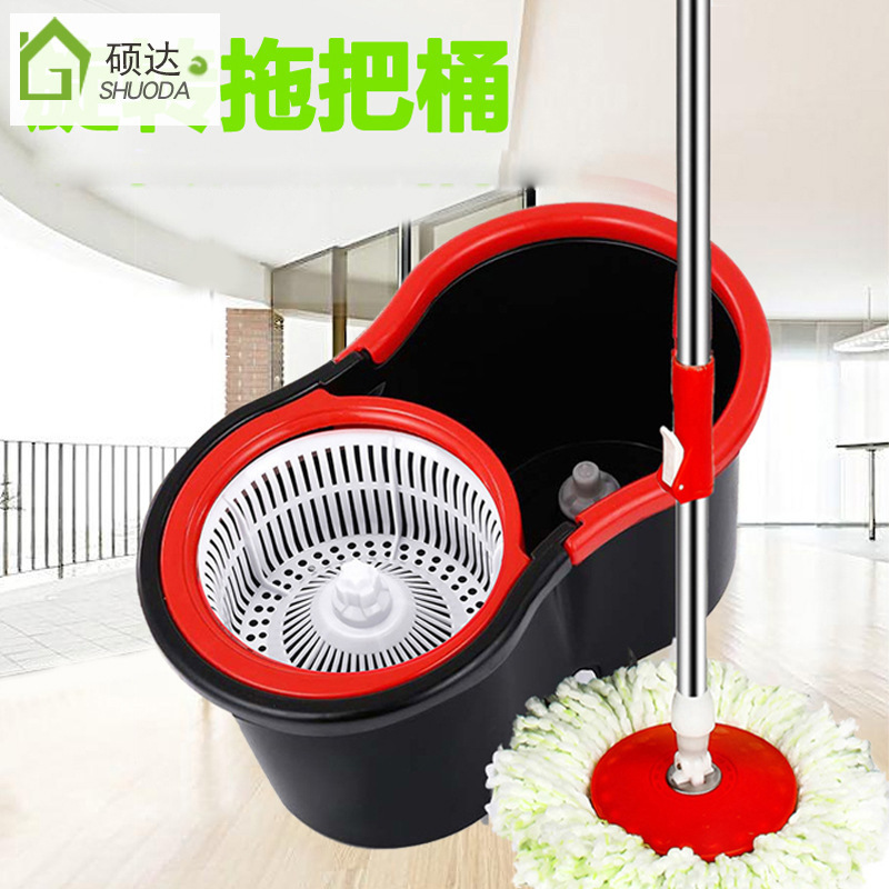 Batch Dual-Drive Mop Bucket Household Hand-Washable Lazy Mop Mop Suspended Basket Eight-Character Bucket Round Head Rotating Mop
