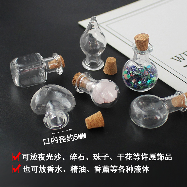 Factory wholesale mini transparent wishing bottle drift bottle cork glass bottle DIY jewelry bottle
