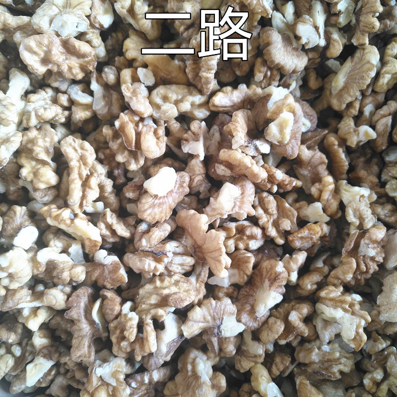 Yunnan walnut kernel Road Second Road third road broken walnut kernel food factory walnut kernel bulk full box