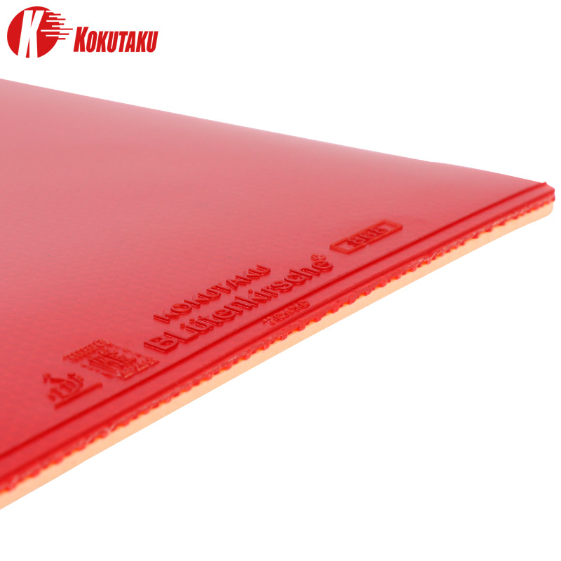 Kokutaku Sakura 868 Set of Rubber Popping King Table Tennis Rubber Racket Reverse Rubber Inner Viscosity Reverse Hand Fast Elastic