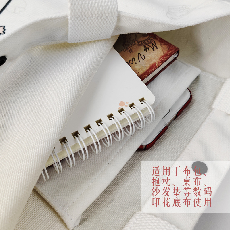 Factory in stock canvas flannel small idea velvet super soft rice grain cloth bag fabric digital thermal transfer base fabric