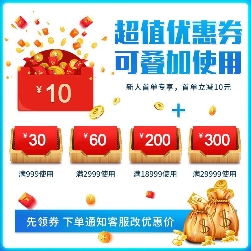 Xunpeng 4S shop vehicle maintenance beauty repair workshop progress real-time monitoring electronic Kanban management system software