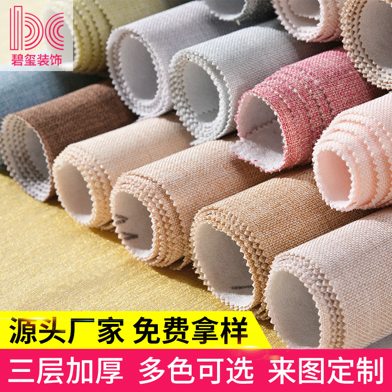 Производители обоев бесшовные обои оптом для отелей