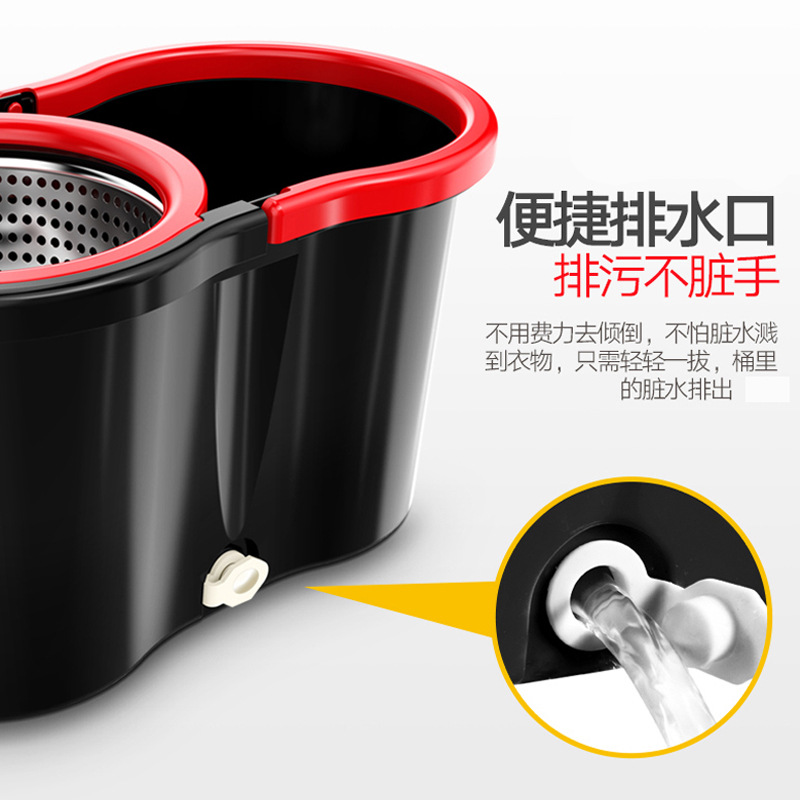 Batch Dual-Drive Mop Bucket Household Hand-Washable Lazy Mop Mop Suspended Basket Eight-Character Bucket Round Head Rotating Mop