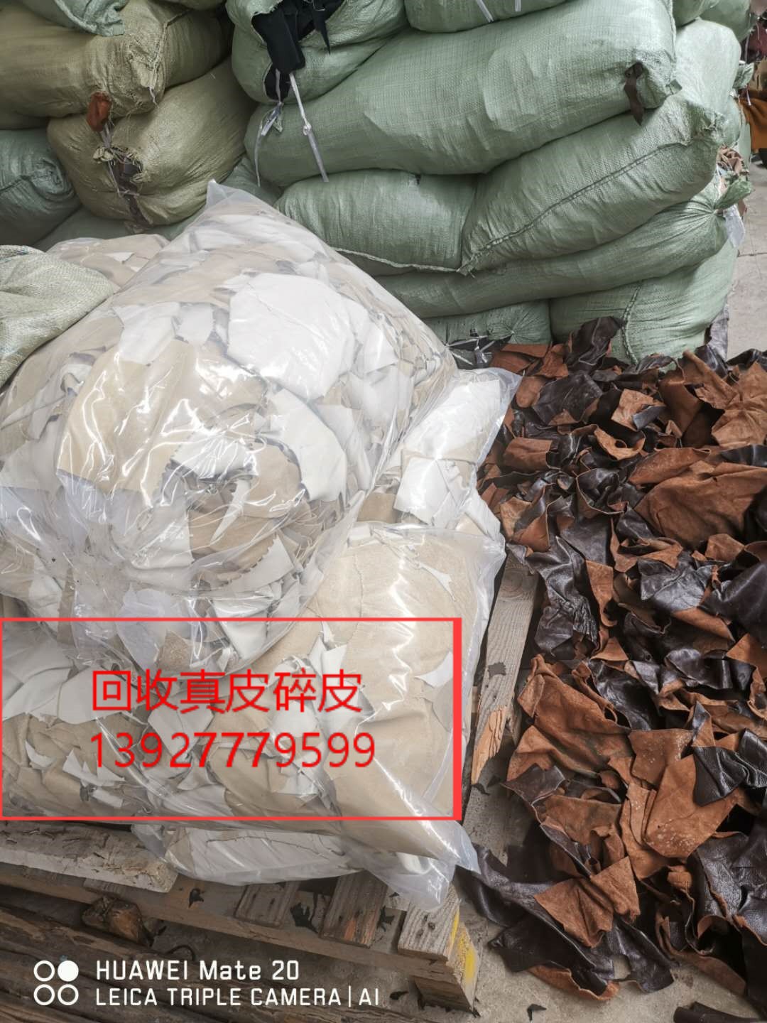 Recycling Genuine Leather, Purchasing Cowhide Scraps, Purchasing Inventory Leather, Recycling Leather Scraps, Distributing Shredded Cowhide Genuine Leather