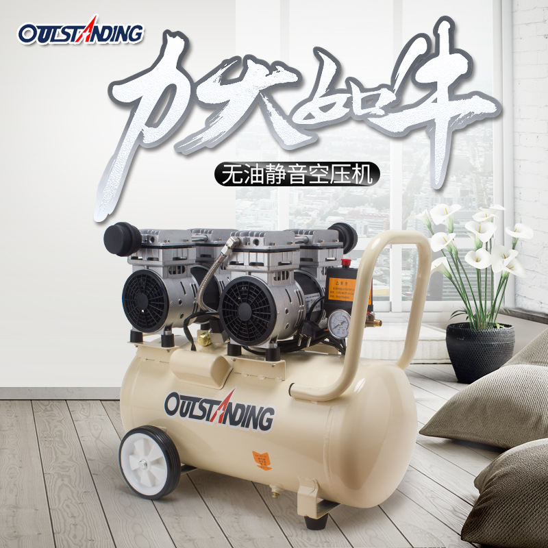 Wholesale Oteus air compressor silent oil-free small air pump air compressor for dental Woodworking