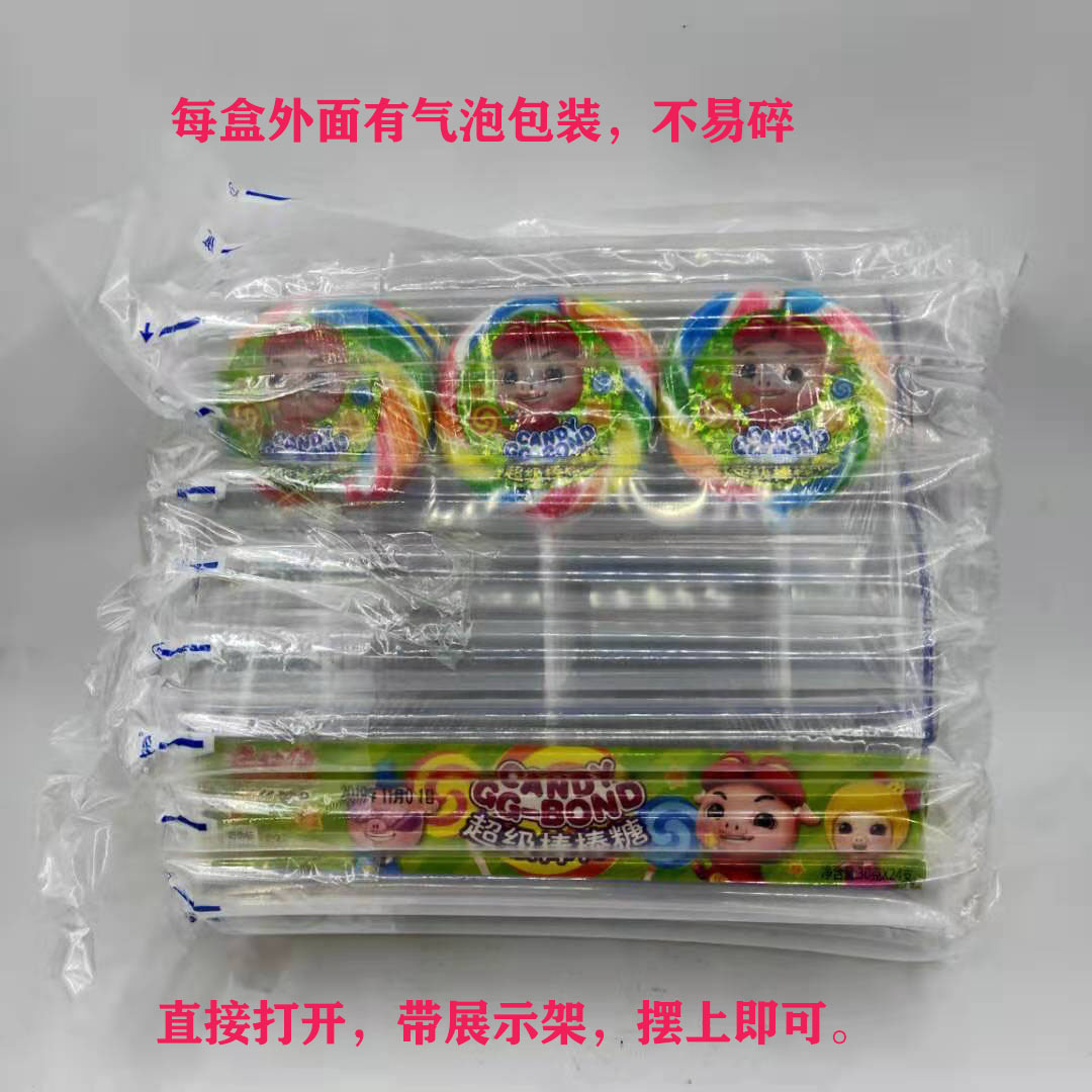 Pig Man 30g Super Lollipop Wave Board Candy Creative Cartoon Snacks Wholesale 30pcs/box