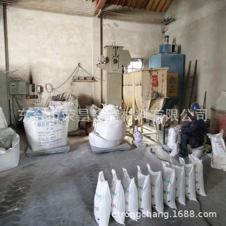 High-Purity Dry-Packed Acid-Based Refractory Material for Induction Furnaces, Green Version, Suitable for Large Quantities