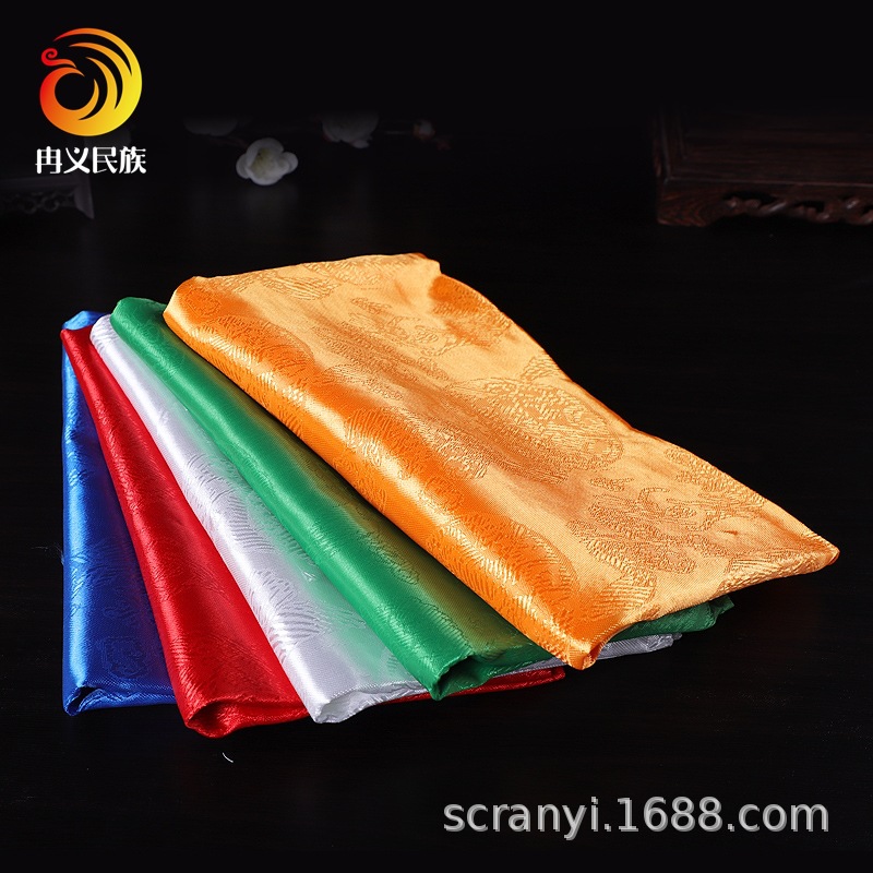 Spot direct wholesale five-color dragon and phoenix Hada dragon and phoenix jacquard Xizang Hada high-grade gifts