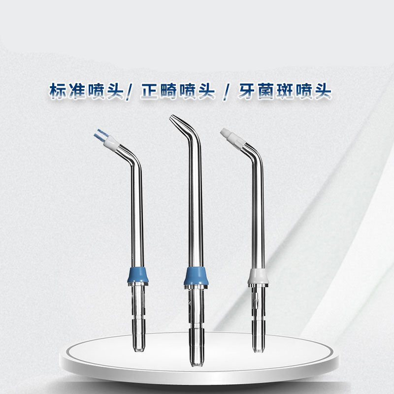 Tooth Rinser Nozzle Wtepik Tooth Rinser Tooth Cleaner Accessories Orthodontic Water Flosser Cleaning Standard Nozzle Nose Washer