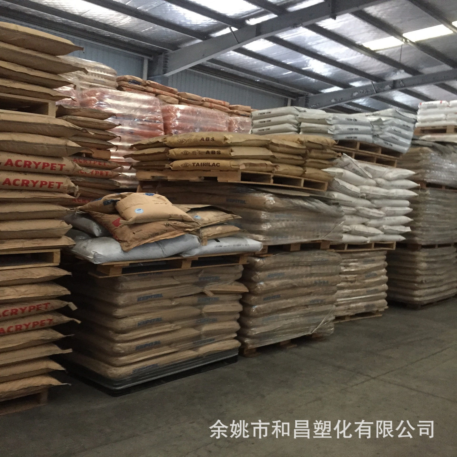 Black PPO reinforced 40 flame retardant hydrolysis resistant recycled plastic particles long-term in stock preferential supply