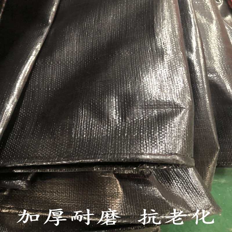 Black Tarpaulin Plastic Tarpaulin Waterproof, Sunproof and Wear-Resistant Tarpaulin Truck Tarpaulin Cargo Dustproof and Windproof Cloth