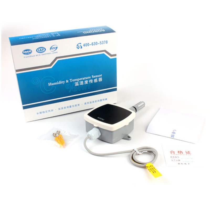 AQ3020Y current type 4-20MA outdoor temperature and humidity transmitter digital temperature and humidity sensor measuring instrument