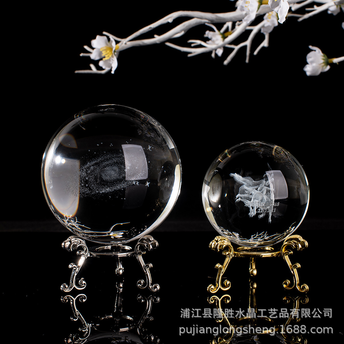 Crystal light ball transparent trapezoidal base ornamental stone concave ball base wholesale crystal ball wooden base