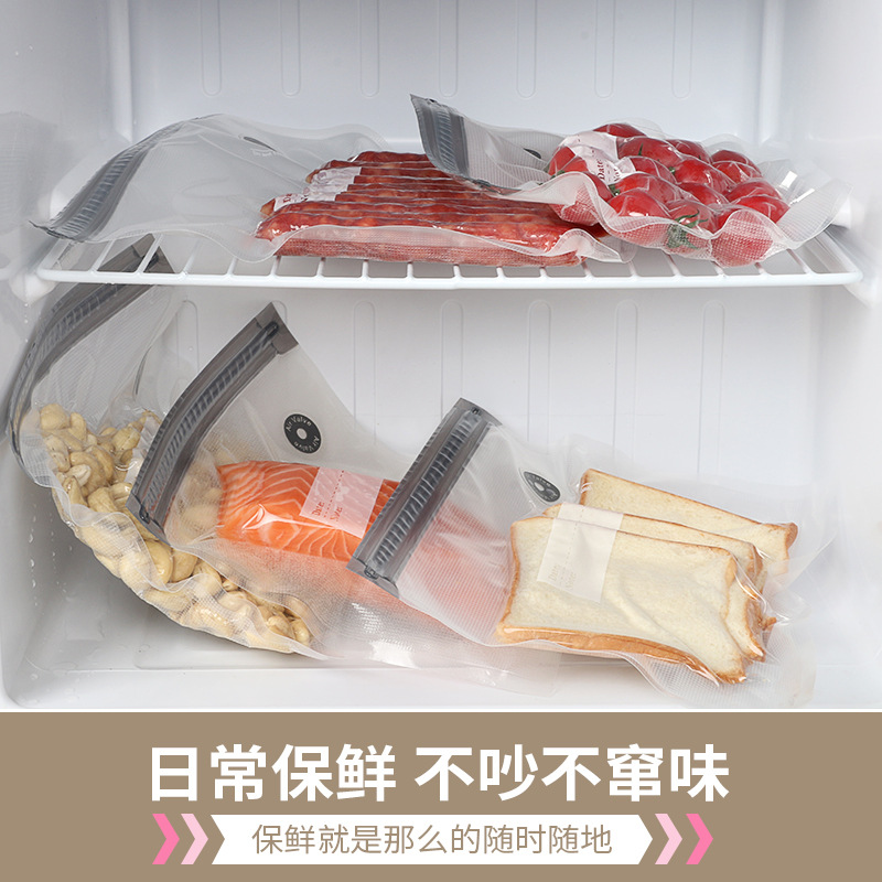 Amazon food grain exhaust valve vacuum bag food vacuum compression bag household food vacuum preservation bag