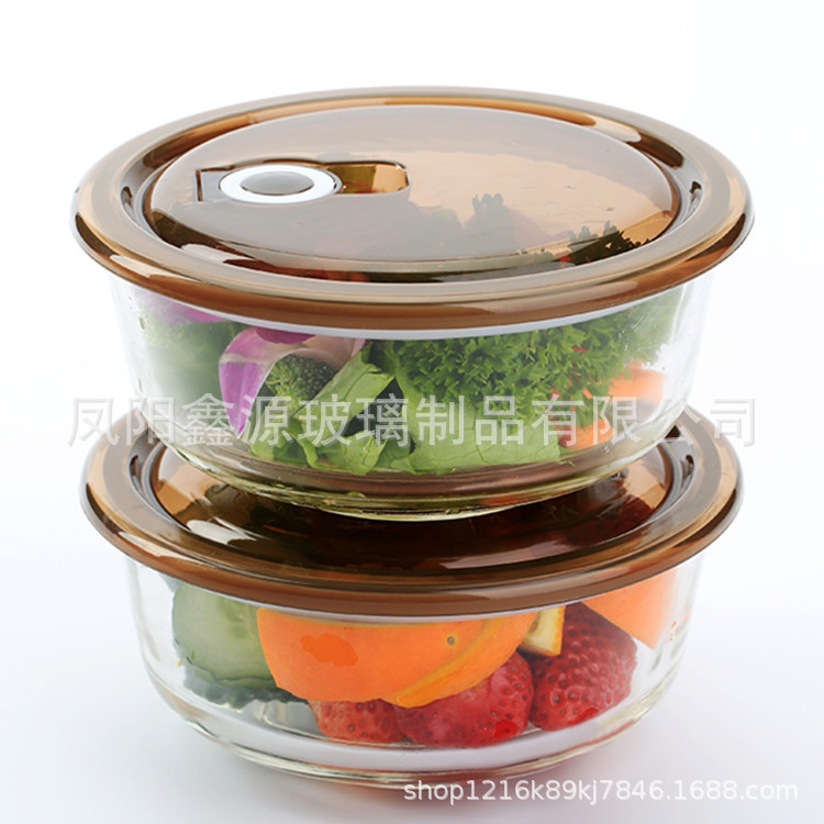 High-Looking Round Negative Pressure Fresh-Keeping Bowl Gift Set Push Gift Printing Opening Gift Glass Bowl Wholesale
