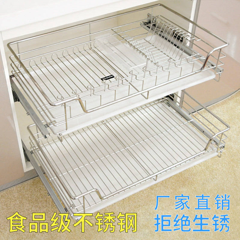 Корзина Shane из нержавеющей стали, полка для посуды, демпферная корзина