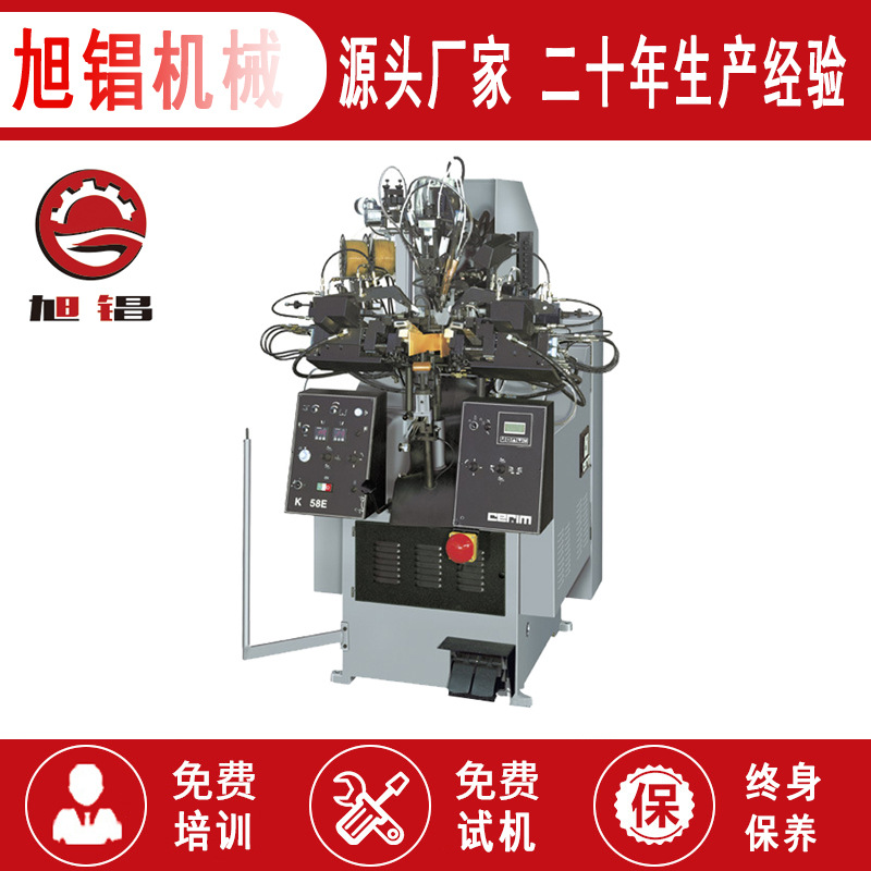 Машина для верхней части обуви, Италия, Cherry cerimK58SZTI/K58E/K58TP, б/у, восстановленная