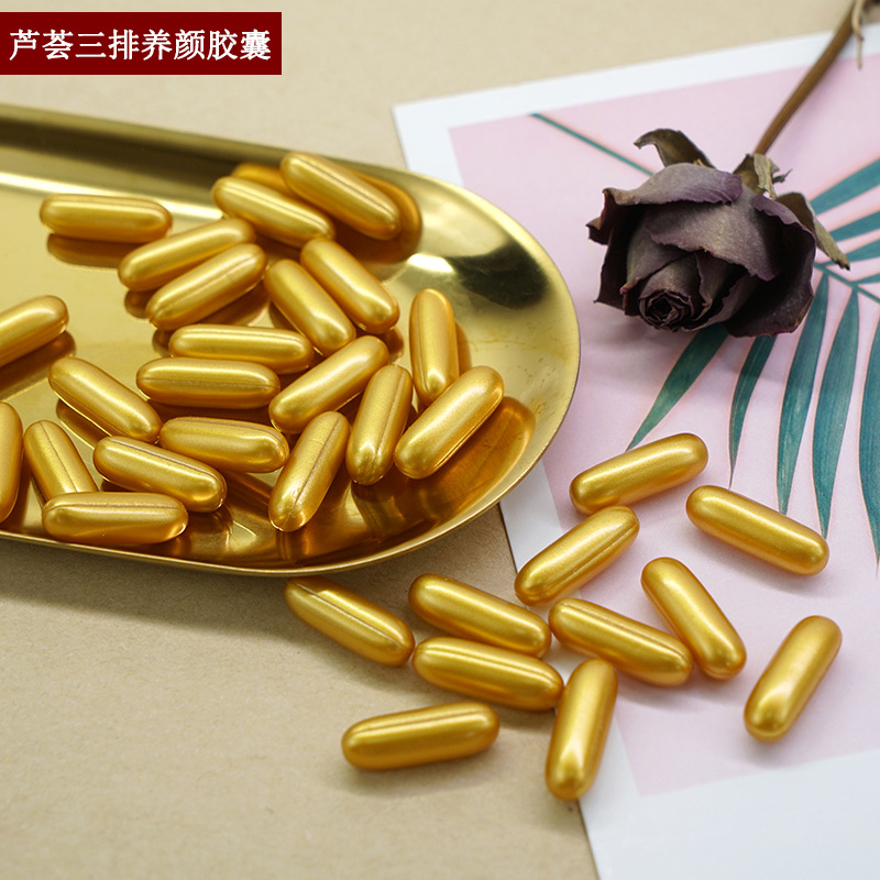 Ультразвуковой инструмент для очищения лица, капсулы с алоэ, экспорт для салонов красоты