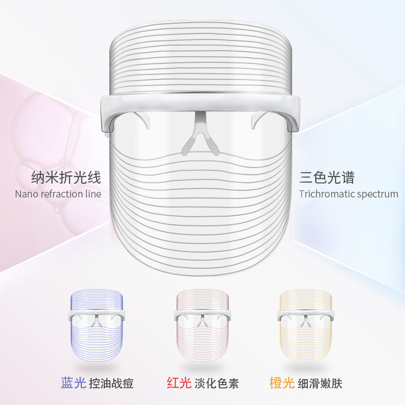 New cross-border led beauty mask 7 color light beauty instrument home whitening mask machine photon rejuvenation instrument factory