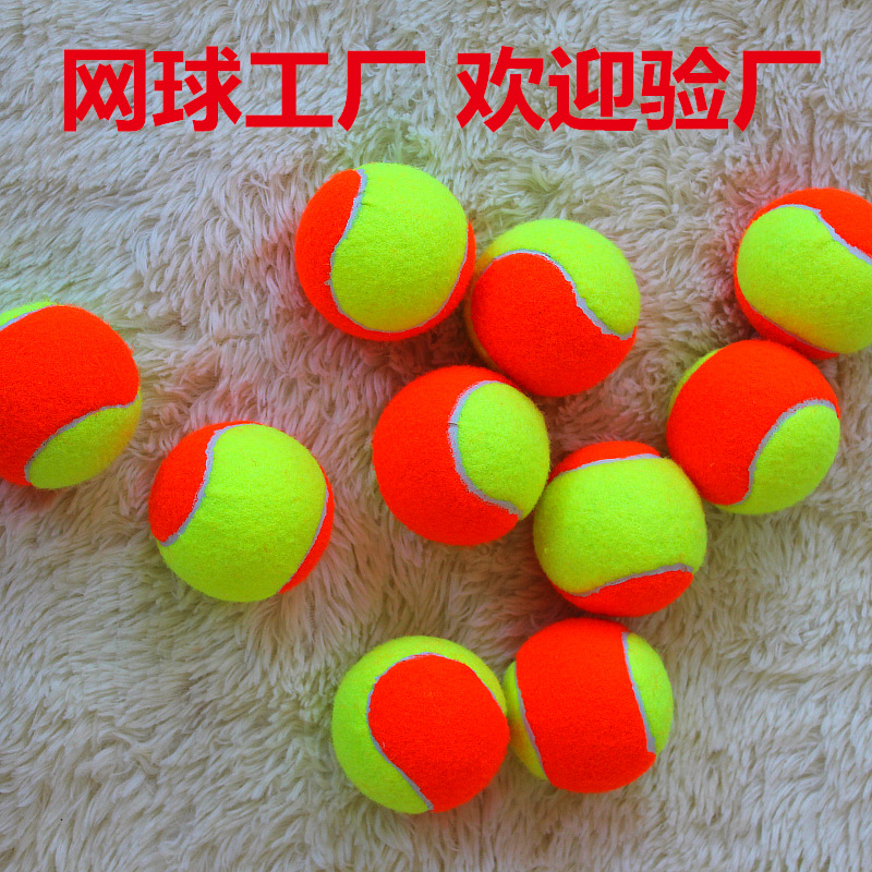 Завод-источник, детский теннис, молодежный большой теннис, тренировка для юношей, мини-теннис