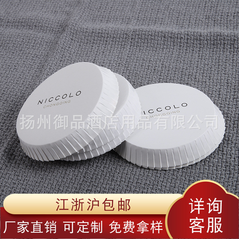 Индивидуальная одноразовая крышка для стаканов, рекламный подарок, бумажная крышка для гостиниц с печатью логотипа