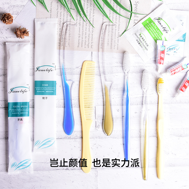 Набор одноразовых зубных щеток и туалетных принадлежностей для гостиниц, шесть предметов, высококачественный