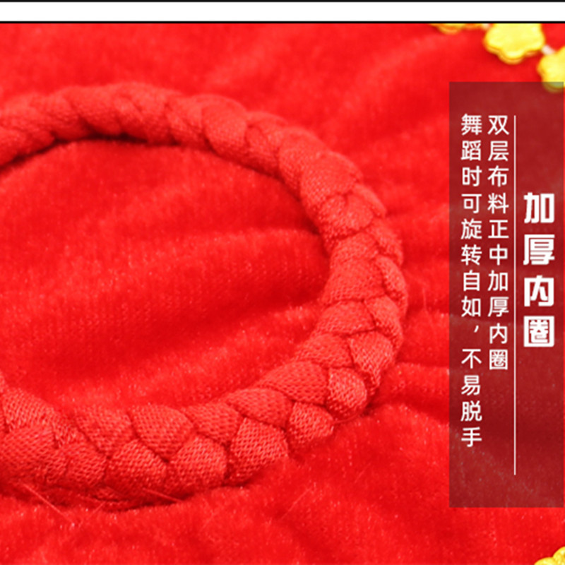 Dance Handkerchief Flower Two-Person Adult and Kidsren Northeast Yangko Handkerchief Square Dance 33.3cm Thickeneded Octagonal Scarf Wholesale