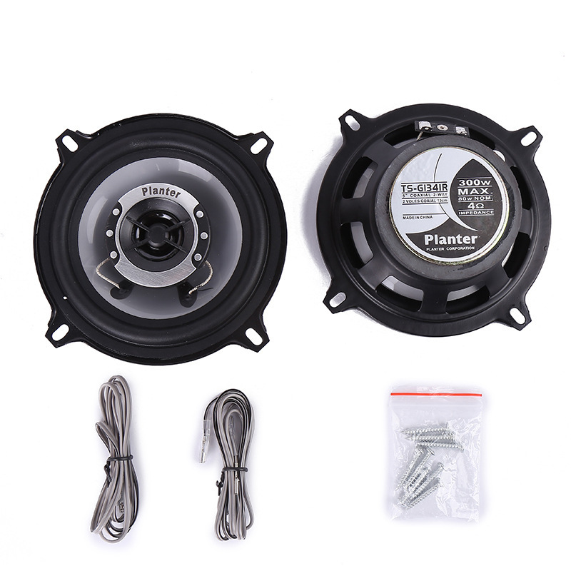 Car Modification Speakers 5inch Car Coaxial Speakers High-Quality Car Audio Wholesale 1341 Speakers