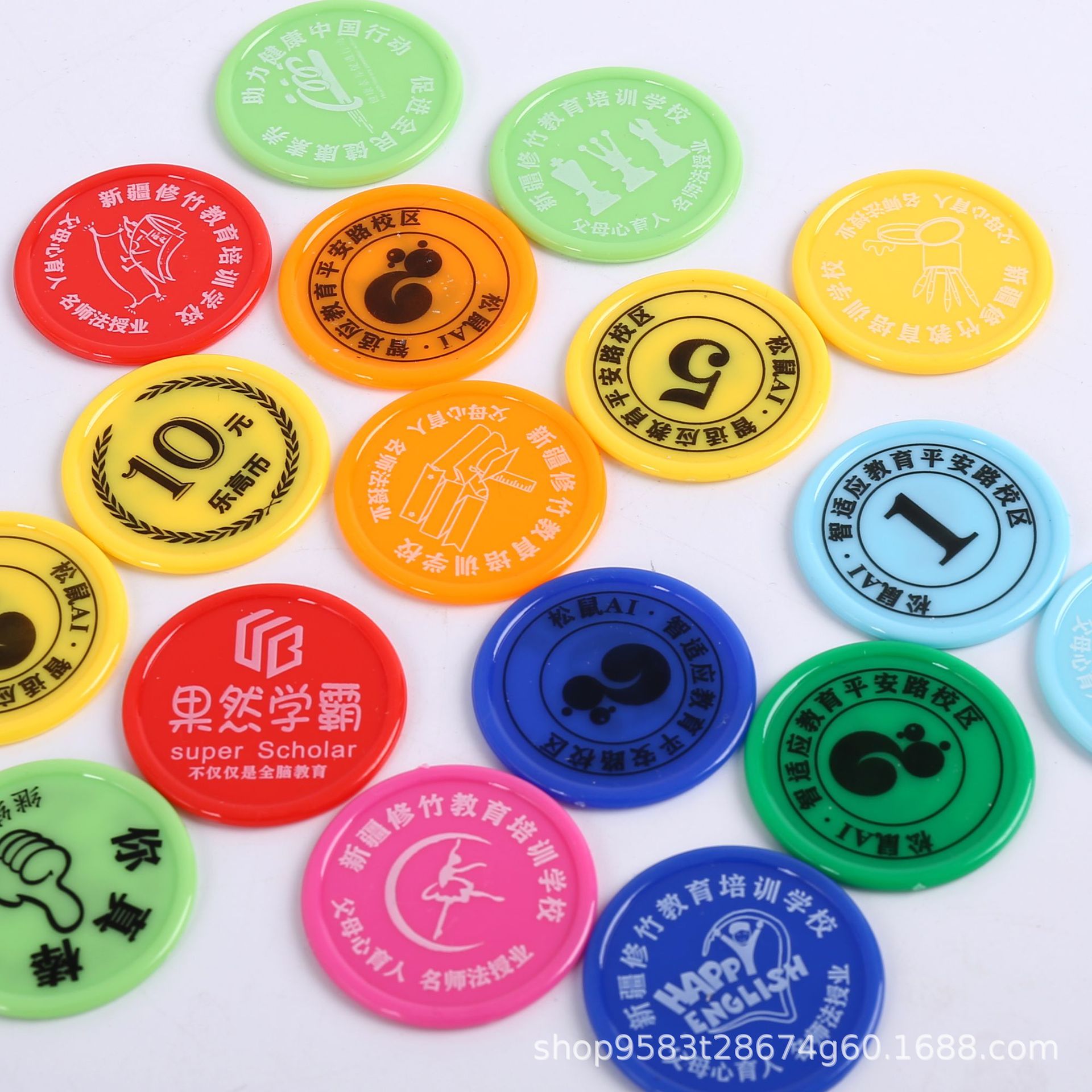 25/30/37mm plastic coin integral coin factory direct printable logo multi-color PS wafer