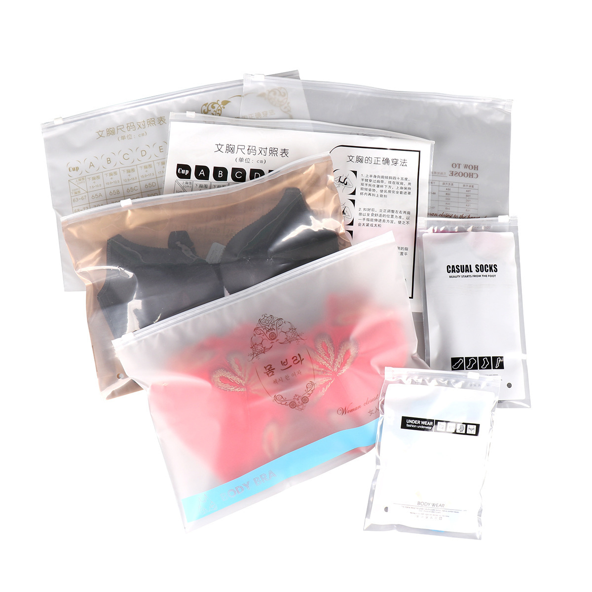 New PE bra bag 33*23 plastic sealed zipper underwear packaging bag wholesale travel bag manufacturers wholesale