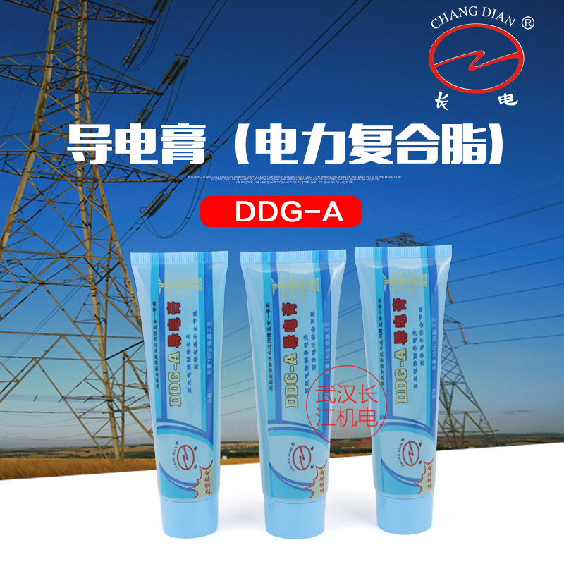 Проводящая паста 100г, бренд Wuhan Changdian, 20 лет на рынке, высококачественный поставщик