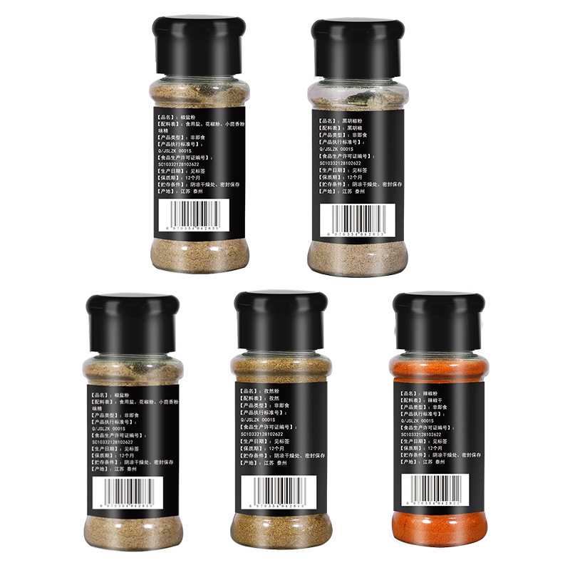Salt and Pepper Powder, Cumin Powder, Chili Powder, Barbecue Ingredients, Garlic Five-Spice Chives, White Sesame, Black Pepper, Rosemary Wholesale
