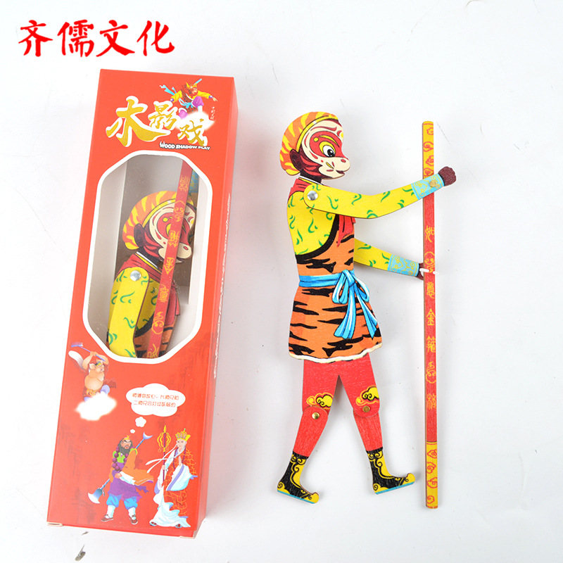 Бесплатная доставка, оптовая продажа деревянных игрушек Shadow Play, реквизиты для детей