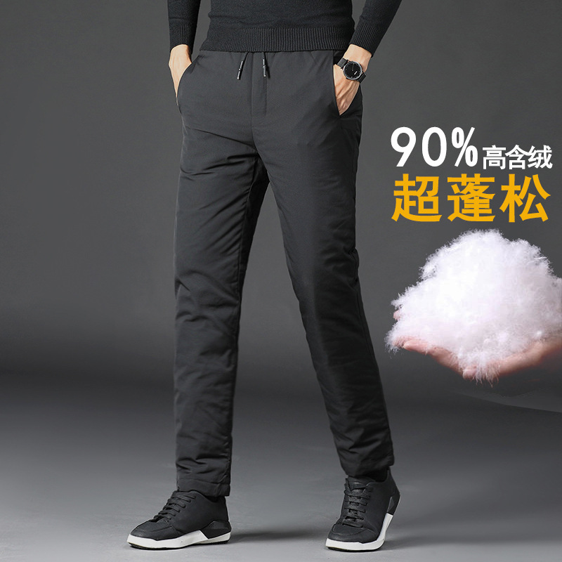 Fuya Middle-aged and Elderly Down Pants for Men's Outer Wear Thickened and Fattened High Waist Large Size Warm Cotton Pants Down Pants High Waist