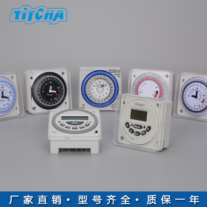 TH-188 delay controller timing controller mechanical timer timing relay charging timer