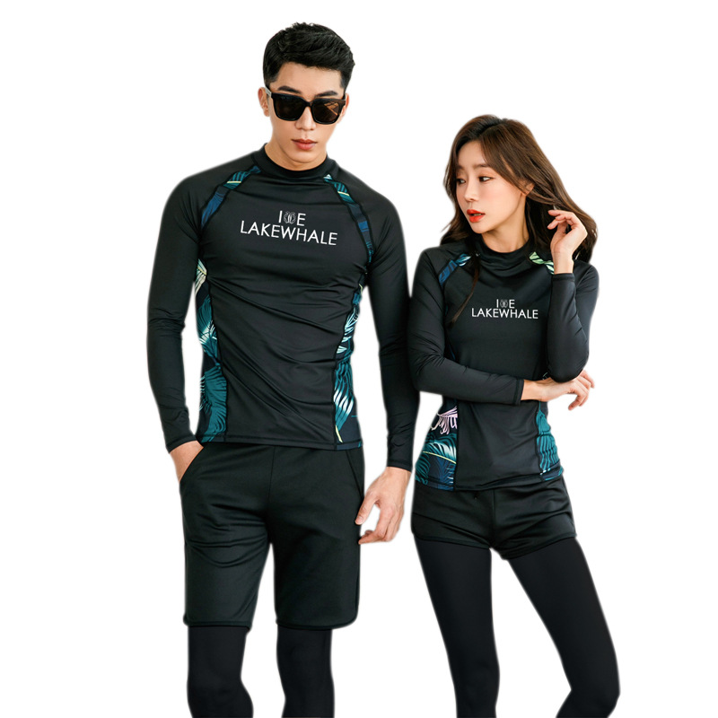 Korean-style Family Suit Swimsuit Long-sleeved Sunscreen Diving Suit for Boys and Girls Beach Split Swimsuit for Couples Parent-child Swimsuit