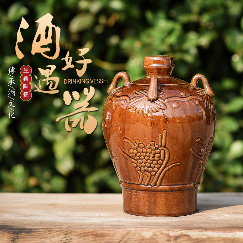 Керамическая винная бутылка из пурпурного песка Иксина на 3 цзиня, может держать красный и желтый алкоголь