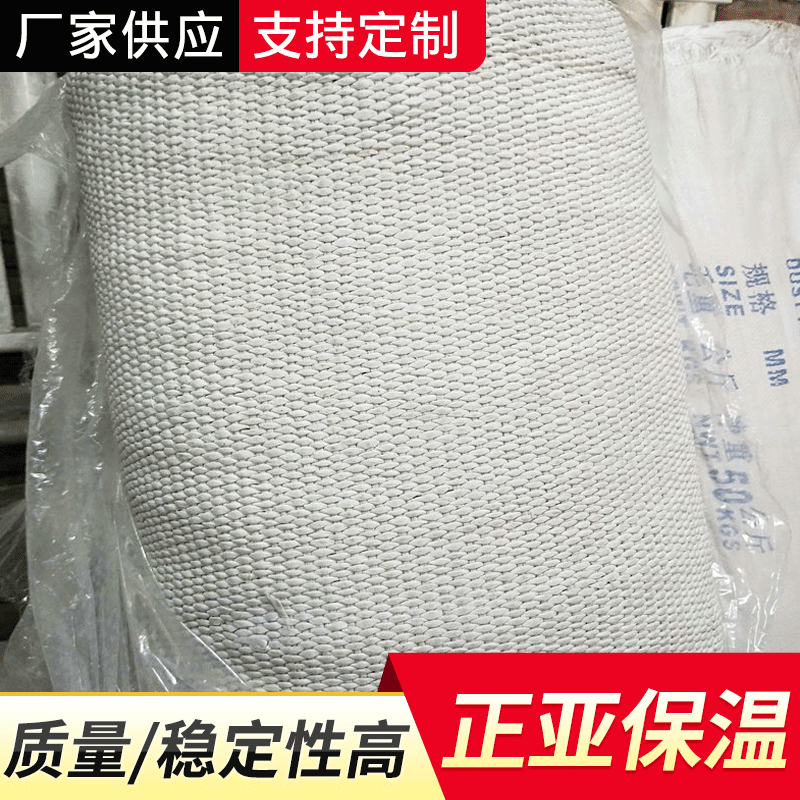 Поставка от производителя: безд Dust-Free асбестовая ткань для изоляции, огнеупорная асбестовая ткань, высокая температура, асбестовая ткань 1мм-5мм