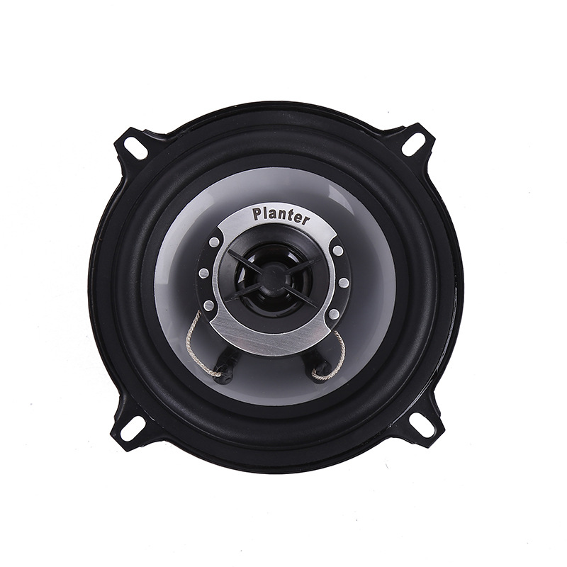 Car Modification Speakers 5inch Car Coaxial Speakers High-Quality Car Audio Wholesale 1341 Speakers